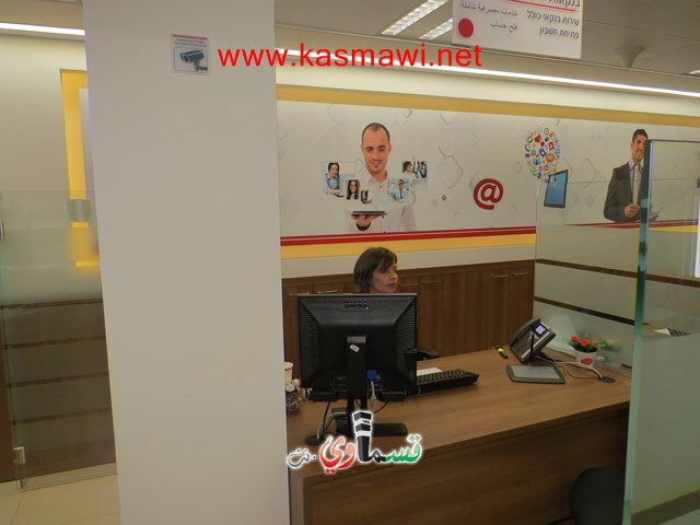 كفرقاسم : في الاسبوع الاول لافتتاح بنك هبوعليم 315 حساب جديد والاقبال كالماء للعطشان 